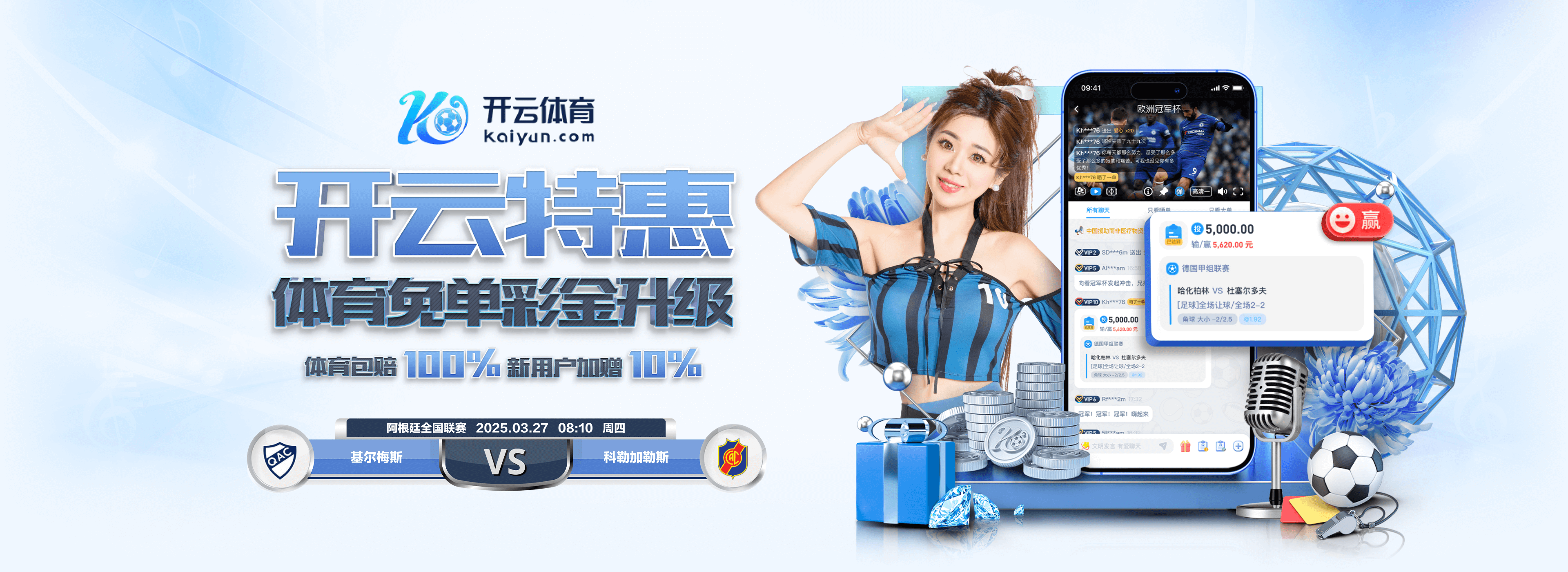 都这样😂阿尔特塔：吃完午饭就会特别想睡觉，可是比赛都在下午